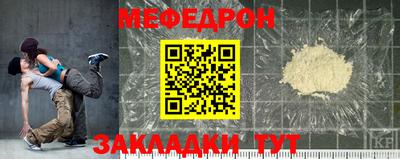 бошки Ликино-Дулёво