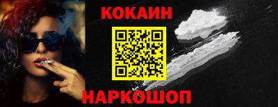 бошки Ликино-Дулёво