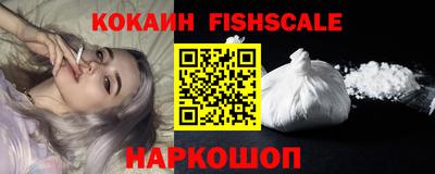 бошки Ликино-Дулёво