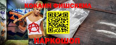 меф Лесосибирск