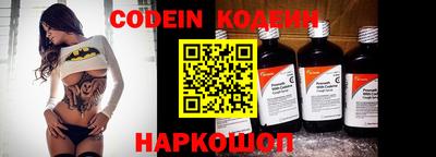 меф Лесосибирск