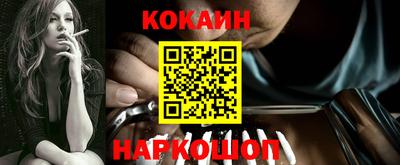 бошки Ликино-Дулёво