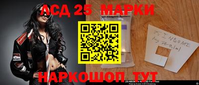mdma Ливны