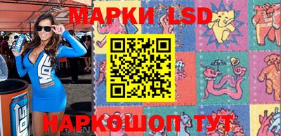 mdma Ливны