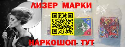 mdma Ливны