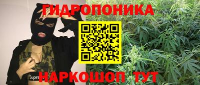mdma Ливны