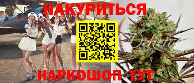 меф Лесосибирск