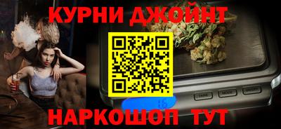 бошки Ликино-Дулёво