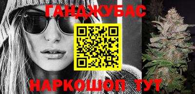 mdma Ливны