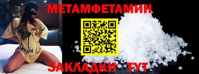 бошки Ликино-Дулёво