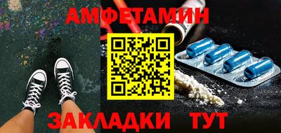 бошки Ликино-Дулёво
