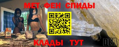 бошки Ликино-Дулёво