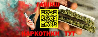 меф Лесосибирск