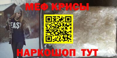 бошки Ликино-Дулёво