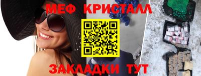 бошки Ликино-Дулёво