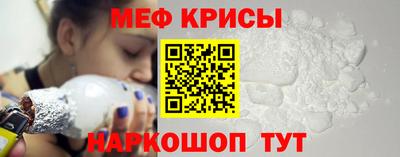 бошки Ликино-Дулёво
