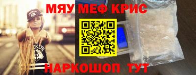 бошки Ликино-Дулёво